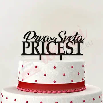 Toper Za Tortu Prva Sveta Pričest V2 - Toper za pričest