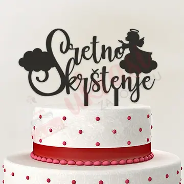 Sretno Krštenje Toper v4 Crna