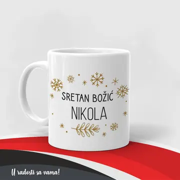 Božićna Šalica Sa Slikom I Imenom