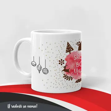 Cool Božićna Šalica Sa Imenom