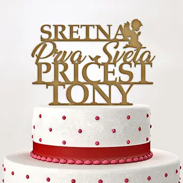 Toper Sretna Prva Sveta Pričest Zlatna