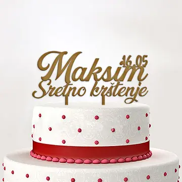 Toper Sretno Krštenje Sa Datumom Zlatna