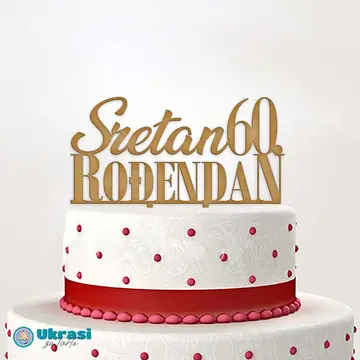 Toper sretan rođendan sa brojem