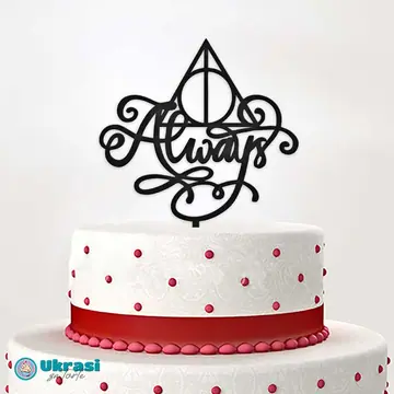 Toper Harry Potter Always