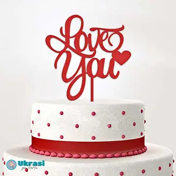 Toper love you