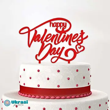 Toper happy Valentines day v1
