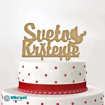 Toper Sveto Krštenje