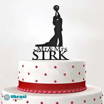 Toper za vjenčanje košarka