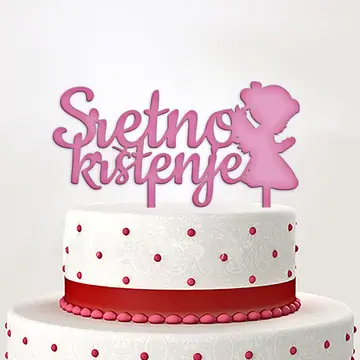 Sretno krstenje sa anđelom