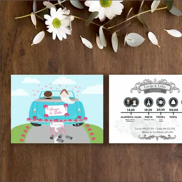 Pozivnica za vjenčanje car