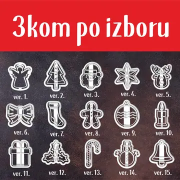 Set modlica za božićne kekse 3 kom