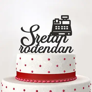 Sretan rođendan blagajna