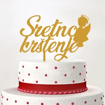 Sretno krstenje sa anđelom
