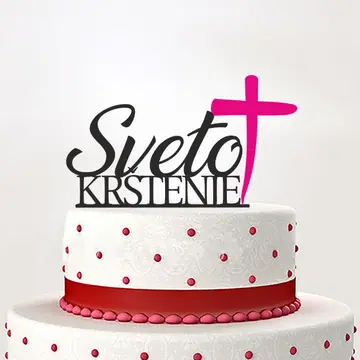 Toper sveto krštenje sa križem u dvije boje