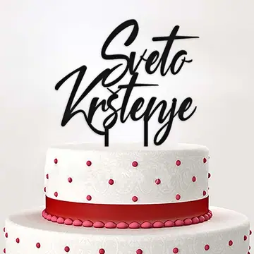 Toper sveto krštenje elegant