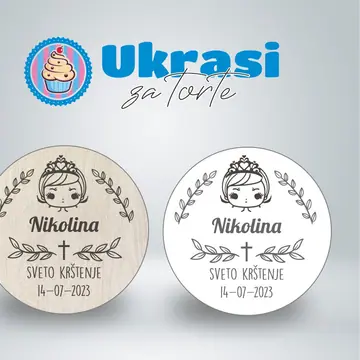 Drveni magnet sveto krštenje princess