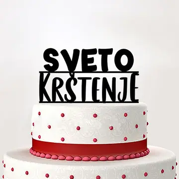 Toper sveto krštenje simple