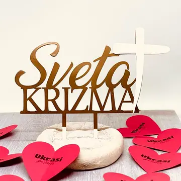 Gotovi Toper Sveta Krizma