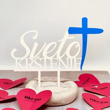 Gotovi Toper Sveto Krštenje