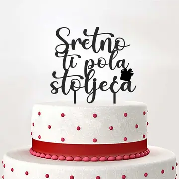 Toper Sretno ti pola stoljeća