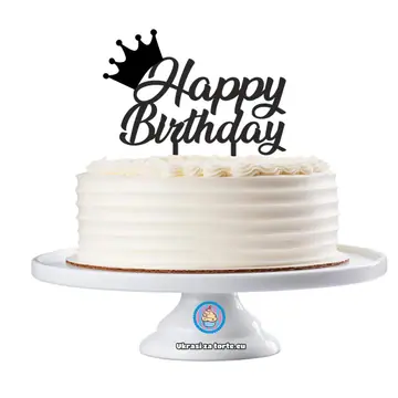 Toper Happy Birthday Sa Krunom