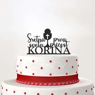 Sretna Prva Sveta Pričest Sa Kaležom