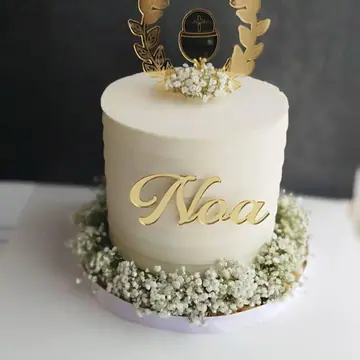 Kako Ukrasiti Torte: Savjeti i Trikovi za Preljepe Dekoracije