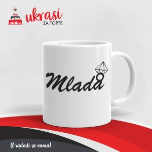 Bijela Šalica Mlada