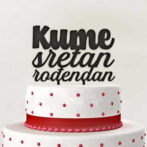 Toper Kume Sretan Rođendan Crni
