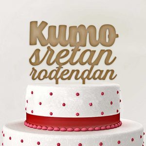 Toper Kumo Sretan Rođendan Zlatni