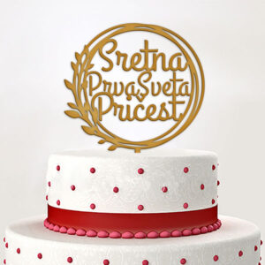 Sretna Prva Sveta Pričest sa lišćem