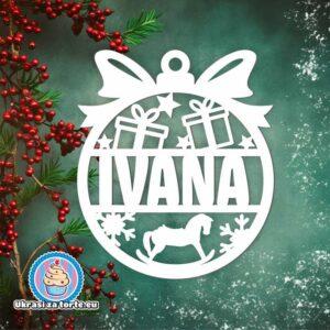 Personalizirana Božićne Kugle Sa Imenom 2